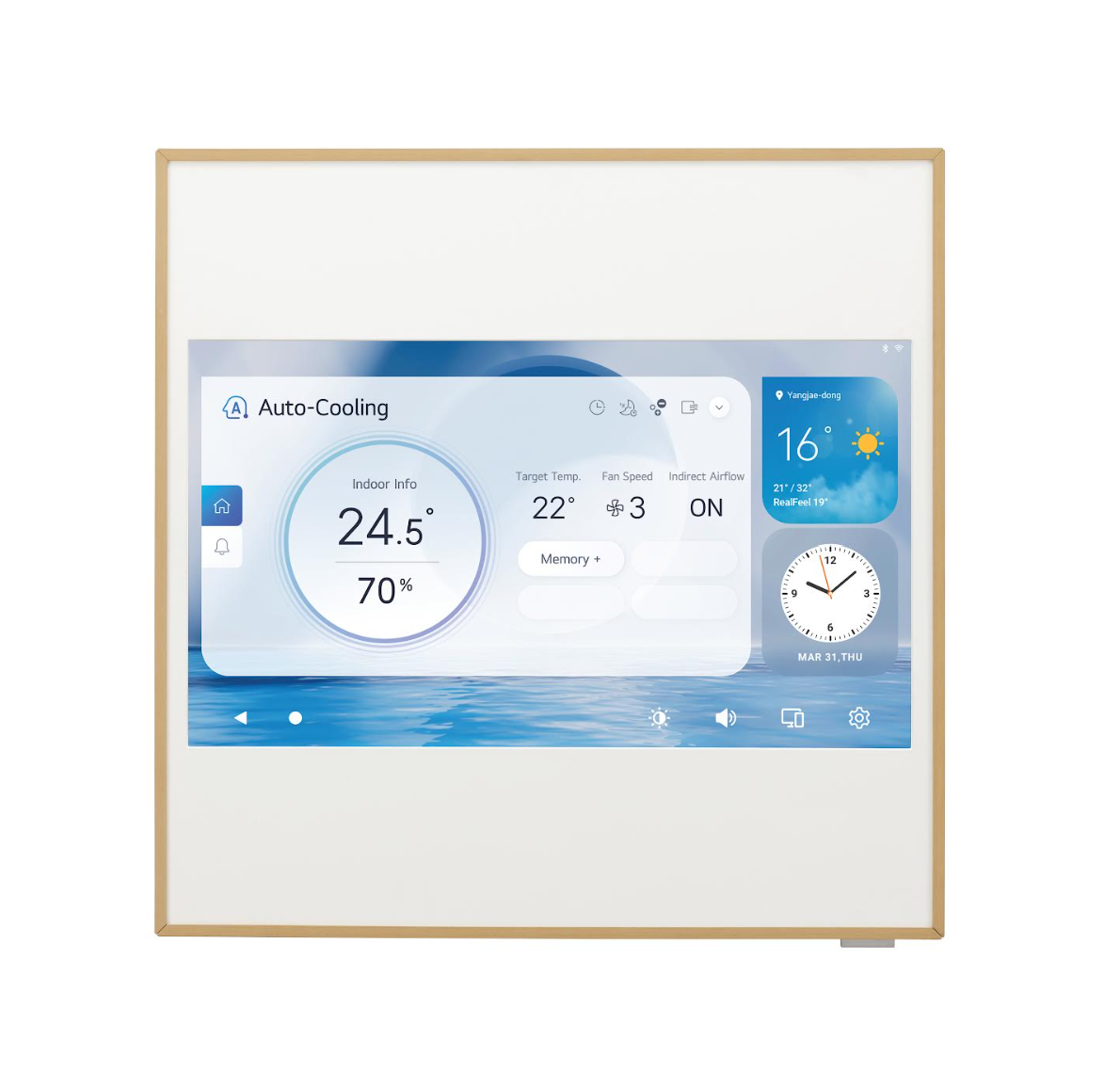LG ARTCOOL Gallery Premium